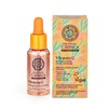 NATURA SIBERICA Olepikha Berrica Serum Facial Hydratante Vitamin C 30
