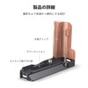 SmallRig LCS2467 Large Wood Handle for Sony RX100 III/IV/V/VI/VII