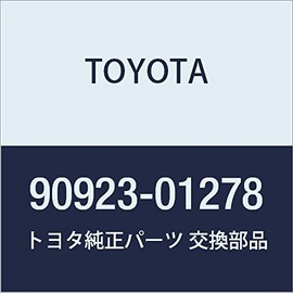 TOYOTA (toyota) Genuine Parts paruse-syondanpa Hose Corolla Levin Splinter Trueno Part No 90923 – 01278 