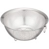 Pearl Metal Punch Bowl Shaped Colander 5.1 inches (13 cm),