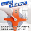YOUSTEP Measuring Tape 100m Walking Measuring Tape Scale Meters Feet