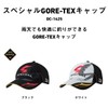 Daiwa Special GORE-TEX Cap DC-1425 Black/White, Free/King