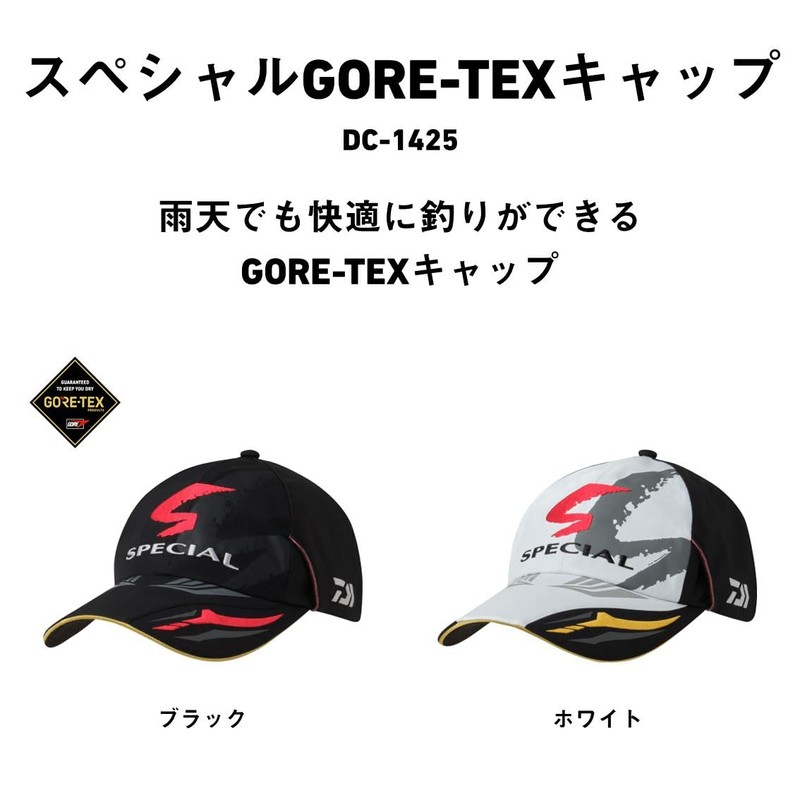 Daiwa Special GORE-TEX Cap DC-1425 Black/White, Free/King