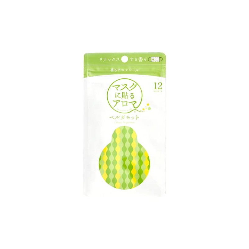 Aroma Scented Aroma Stickers for Masks, Bergamot Scent, Packaging Version