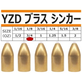 YZD Brass Bullet Sinker, 0.8 oz (21 g), 3/4 oz (5 Pieces)