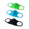 Children's Color Fashion Fabric Mask (Cotton, 3-Pack) 5ea