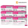 Daewoong BioScience 맛있게 먹는 저분자 어린 피쉬 콜라겐 펩타이드 6박스