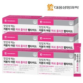 Daewoong BioScience 맛있게 먹는 저분자 어린 피쉬 콜라겐 펩타이드 6박스 (180포) Delicious Low Molecular Marine Fish Collagen Peptide 6 Boxes (180 Packs)