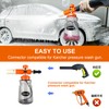 Kebtek Snow Foam Lance for Karcher K Series K2-K7 Pressure