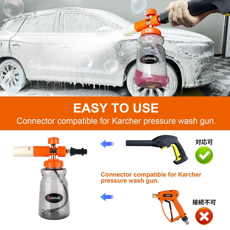 Kebtek Snow Foam Lance for Karcher K Series K2-K7 Pressure
