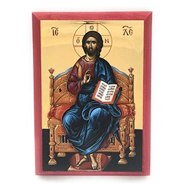 Wooden Byzantine Orthodox Christian Icon Jesus Christ Enthroned (4.5" x 6.5")