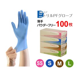First Rate Nitrile PF Gloves (Blue) FR-852(M) 100 Maiiri
