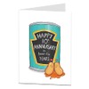 LimaLima Funny 10th Wedding Anniversary Card Bean Tin Years For