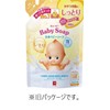 Kewpie Moist Full Body Baby Soap, Foam Type, Refill, 11.8
