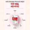 Chong Kun Dang 종근당 코엔자임Q10 코엔자 임q10 큐자임 혈압 코큐텐