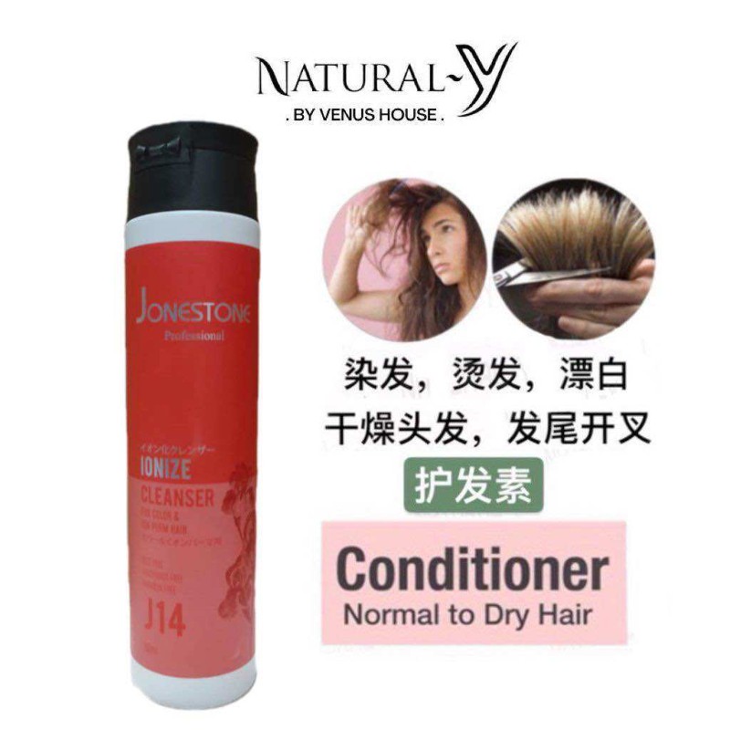 Jonestone hair loss shampoo conditioner oily dandruff 1100ml