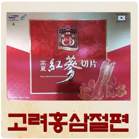 [Korean Root Red Ginseng] 1box of 10 Korean Red Ginseng Slices, 고려홍삼절편 200g(20gx10본)