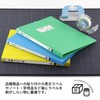 Nichiban ML-R7 Mitac Label Limka 0.5 x 1.5 inches (13