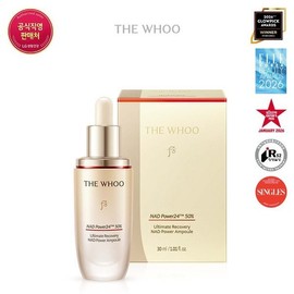 Bichup NAD Power Ampoule 30ml / 비첩 NAD 파워 앰플 30ml