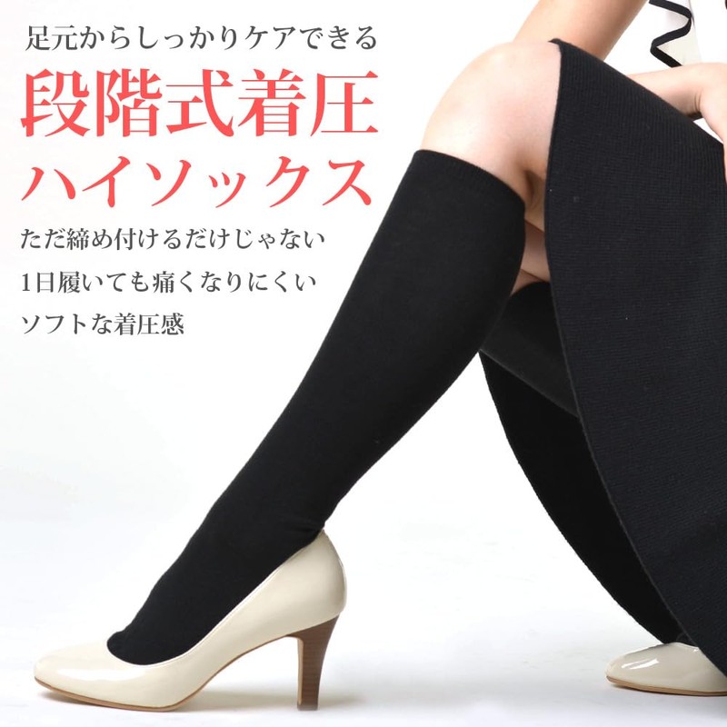 M&M Socks Women's Compression Socks, Cotton, High Socks, Made in