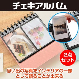 IMPACT Online Cheki Album Photo Mini Album Tabletop Instax Checkbook Set of 2 (Black & Pink)
