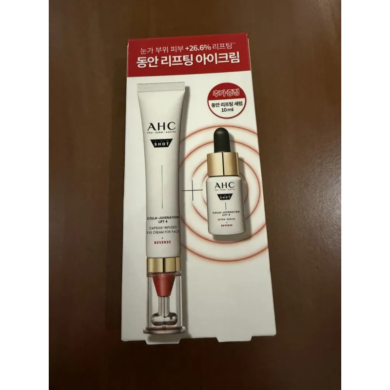 Ahc Pro Shot Colla-juvenation Lift Capsule-infused Eye Cream