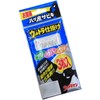 OGK US 174 Osaka Fishing Gear, Ultra Gimmick, Bald Skin Sabiki 3 Pieces, No. 4