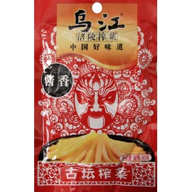Chongqing Fuling Zhacai Preserved Mustard Si Chuan Zha Cai (Pack of 10) (Soy 2.82 oz, 10 Packs)