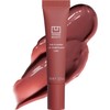 U Beauty The PLASMA Tinted Lip Compound Anti-Wrinkle & Anti-Aging