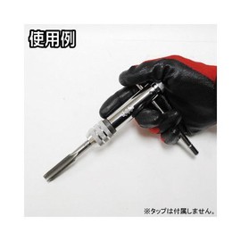 ASTRO PRODUCTS 02-06837 Ratchet Tap Handle M5-M12 02-06837