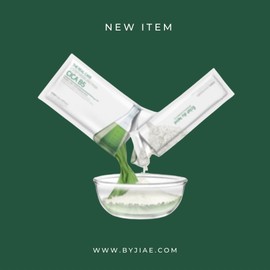 Eclat Dutin The Real Care 2 Step Modeling Mask Pack x 5ea / 에끌라뒤땅 더 리얼 케어 2스텝 모델링 마스크 팩 x 5ea