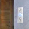 MagiDeal Release Buttons Doorbell Pushbutton Wear Resistance Push to Exit