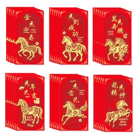36 PCS Chinese New Year Red Envelopes for 2026 (Year of The Horse) - Lucky Hong Bao Money Envelopes with Embossed Foil Design for Spring Festival, Wedding, Birthday Cash Gifts