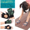 OHplus Yoga Gloves x Yoga Socks Set, purple/white