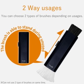 エレコム クリーナー ブラシ コンパクト 収納タイプ すきま用ブラシ付き 毛質 2WAY ウォッシャブル ネイビー KBR-014NV