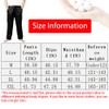 AUSTYLCO Urine Bag Holder Pants with Zippered Pockets,Incontinence Catheter Pants,Urine