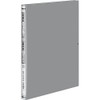 コクヨ ファイル ガバットファイル A4 グレー フ-P90M