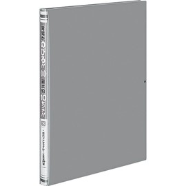 コクヨ ファイル ガバットファイル A4 グレー フ-P90M