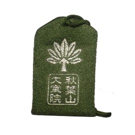 Health Amulet, Yakushi Nyorai Amulet Prayed For Sickness Free