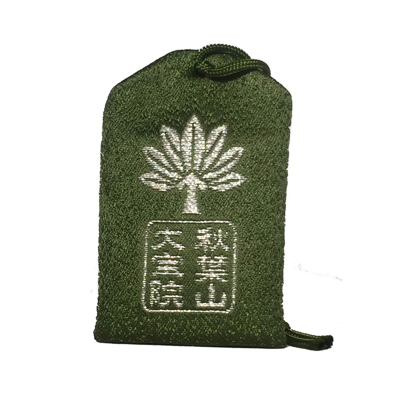 Health Amulet, Yakushi Nyorai Amulet Prayed For Sickness Free