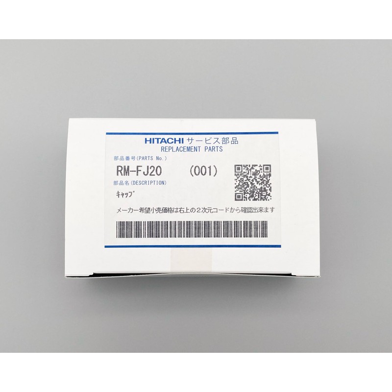 Hitachi Hitachi RM-FJ20 001 Shaver Cap