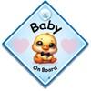 Baby on Board Sign Duck Blue, 14cm x 14cm, Baby