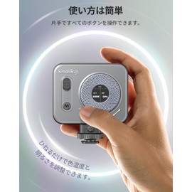 SmallRig Vibe P96 Pro Mini Fill Light (Black) 4660