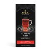 Eshai Yemeni Red Tea (Shahee Ahmar) - Black Tea with