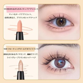 GECOMO [Popular] Double Core Eyeliner, Teardrop Bag Liner, Waterproof Pencil Eyeliner, Pencil & Liquid 2-in-1, Maveni Popular Cosmetics Tightly Closely Closed, Double Line Expert, Shadow Gurege