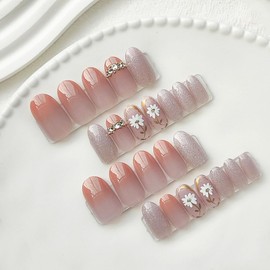 ISHR Short Nail Tips Set of 24, Pink, Short, False Nails, 3D, Cute, Popular, Fashionable, Floral, Marching Nails, Coming-of-Age Ceremony, School Entrance Ceremony, Graduation Ceremony, Double-Sided