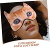 VICASKY Cute Cartoon Sleeping Eye Mask Funny Dog Design Soft