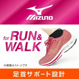 [ミズノ] 靴下 3足組 レディース スニーカー丈 サポート フィット設計 スポーツ ランニング 441332 アソートD(メッシュタイプ)