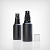 seafulee Pack of 6 Black Coated Glass Spray Bottle, 1