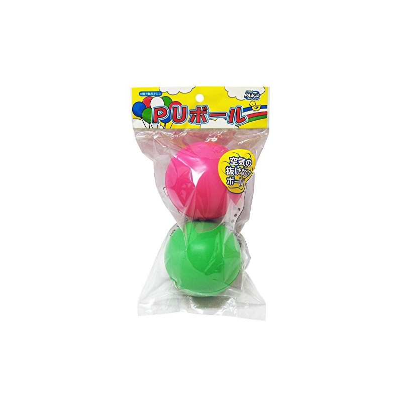 LEZAX LPFS-5756 LITTLE PAW SPORTS PU Color Ball, 2P